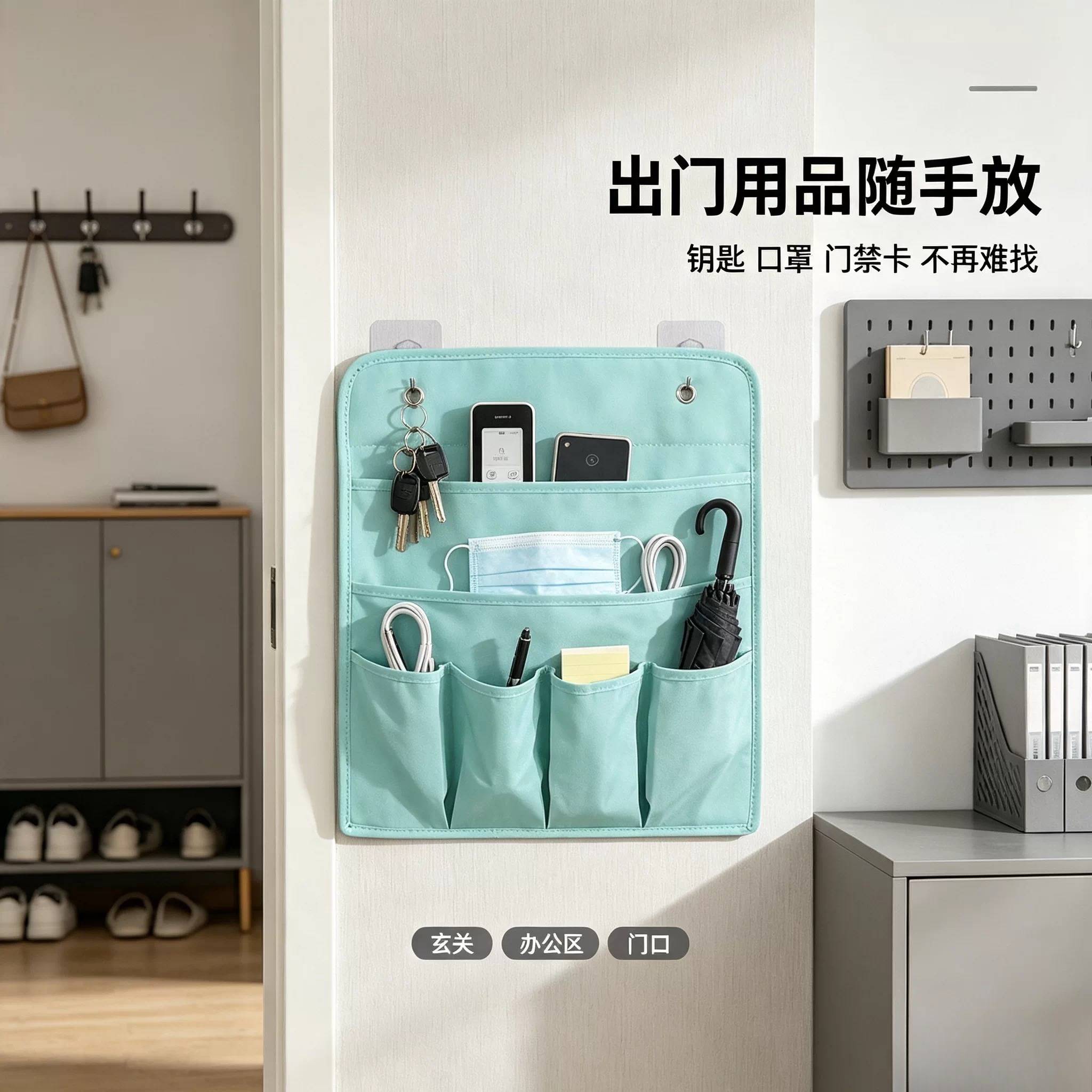 布艺收纳袋厨房杂物整理挂兜悬挂式储物袋置物袋子门后小布袋墙壁