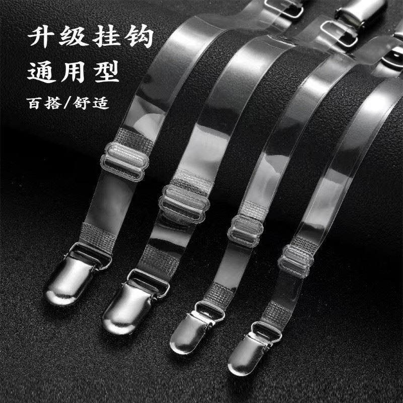 透明肩带免缝夹扣抹胸文胸一字领抹胸裙带子隐形齐胸防滑防掉神器