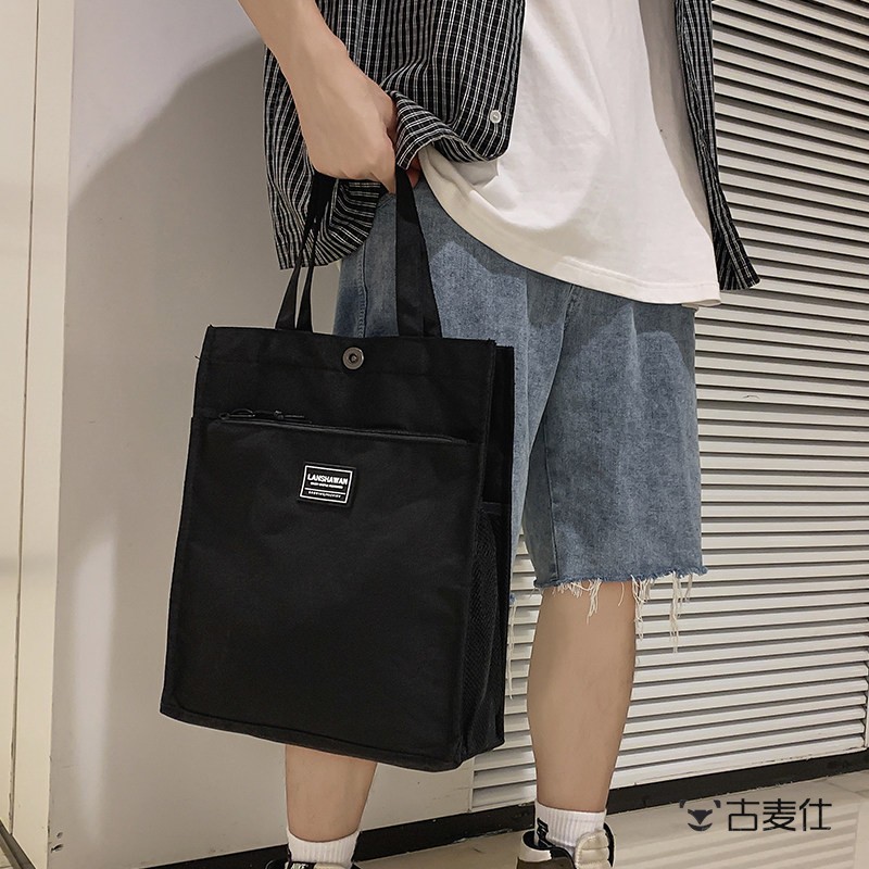 手提袋学生布装书布包初中高中生补习补课拎书袋男提包帆布文件包
