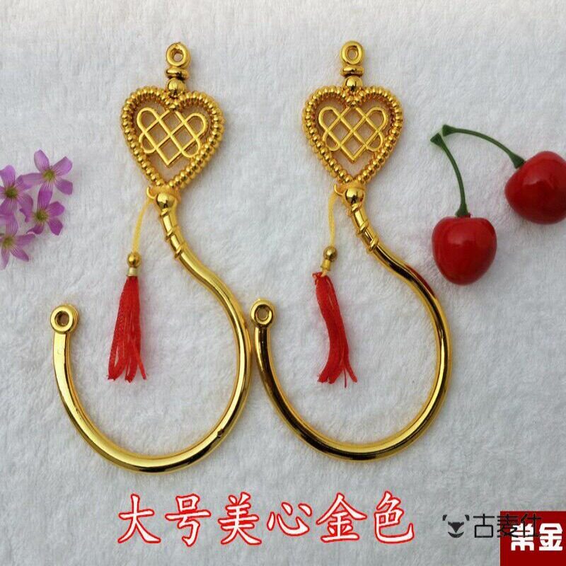 【蚊帐挂钩床帘挂钩】买 一对送一对送挂绳窗帘勾子大号床帘钩子