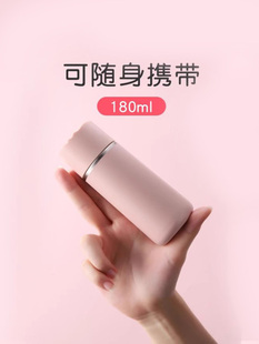 迷你口袋小水杯150ml女学生随身便携小号100ml简约200毫升保温杯