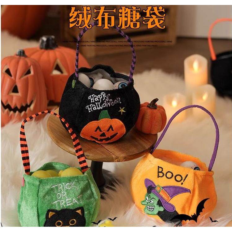 万圣节装饰拍照道具儿童糖果讨糖袋子南瓜袋南瓜桶礼品礼物手提袋
