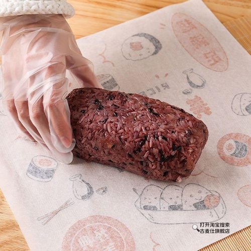 饭团包装纸专用食品级台湾三明治汉堡打包烘焙防油一次性家用商用