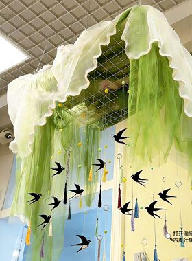 幼儿园春天环创吊饰展台自然角装饰造景植物氛围场景布置绿色纱幔