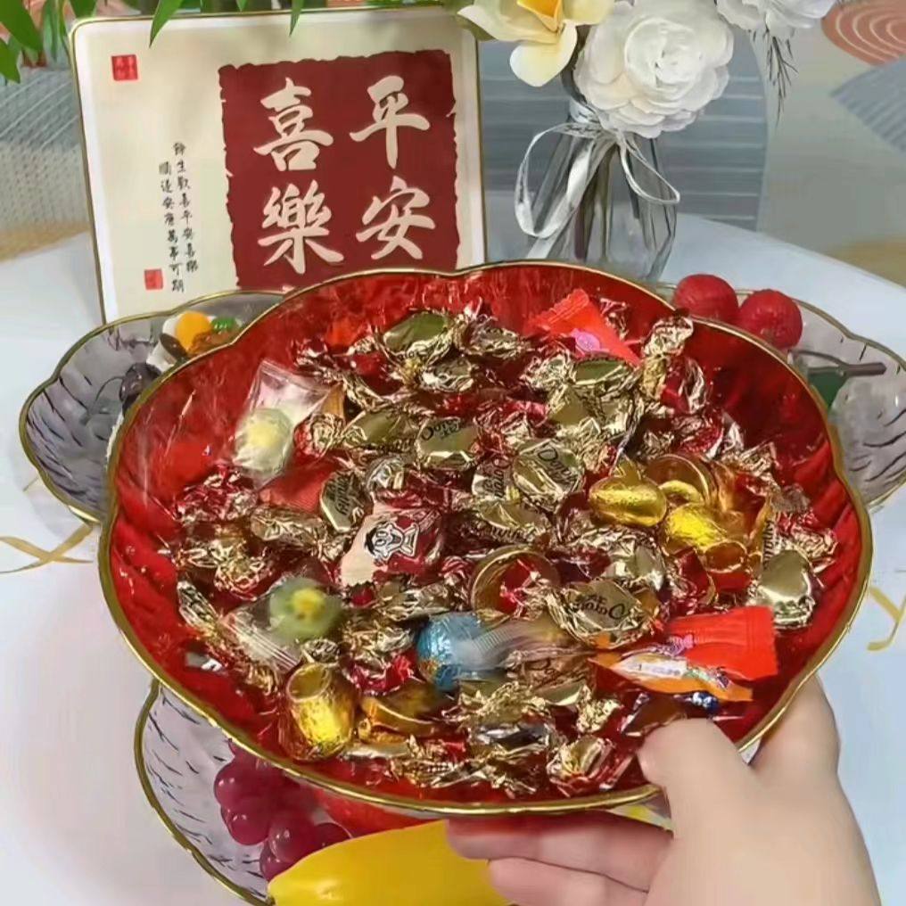 2026新年果盘客厅茶几家用春节布置糖果水果盘瓜子过年干果零食盘