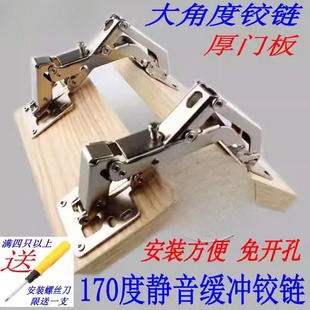 消防箱门隐形门隐藏门石材门重型柜门阻尼缓冲铰炼合页不锈钢暗门