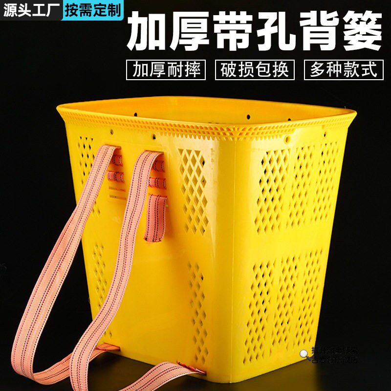 塑料竹篓特厚加大号采茶篮子鱼篓买菜框彷竹编采蘑菇农用篼可装水