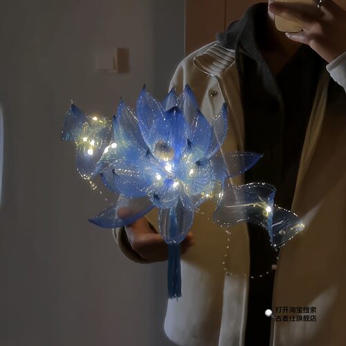 悬浮花灯手工diy材料包创意古风汉服拍照道具发光发亮灯笼送朋友