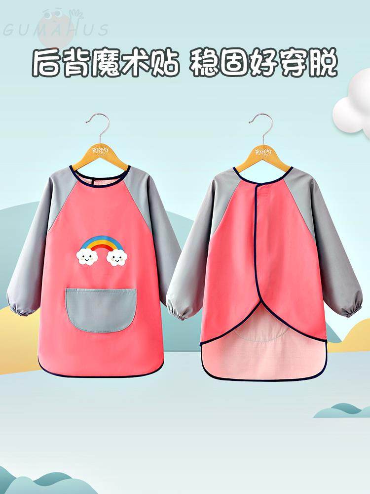 画画衣服罩衣防水儿童男款围裙幼儿园画室美术魔术贴防脏女宝宝