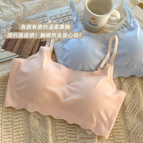 无痕春夏内衣女运动聚拢无钢圈少女文胸学生透气显小吊带美背心式