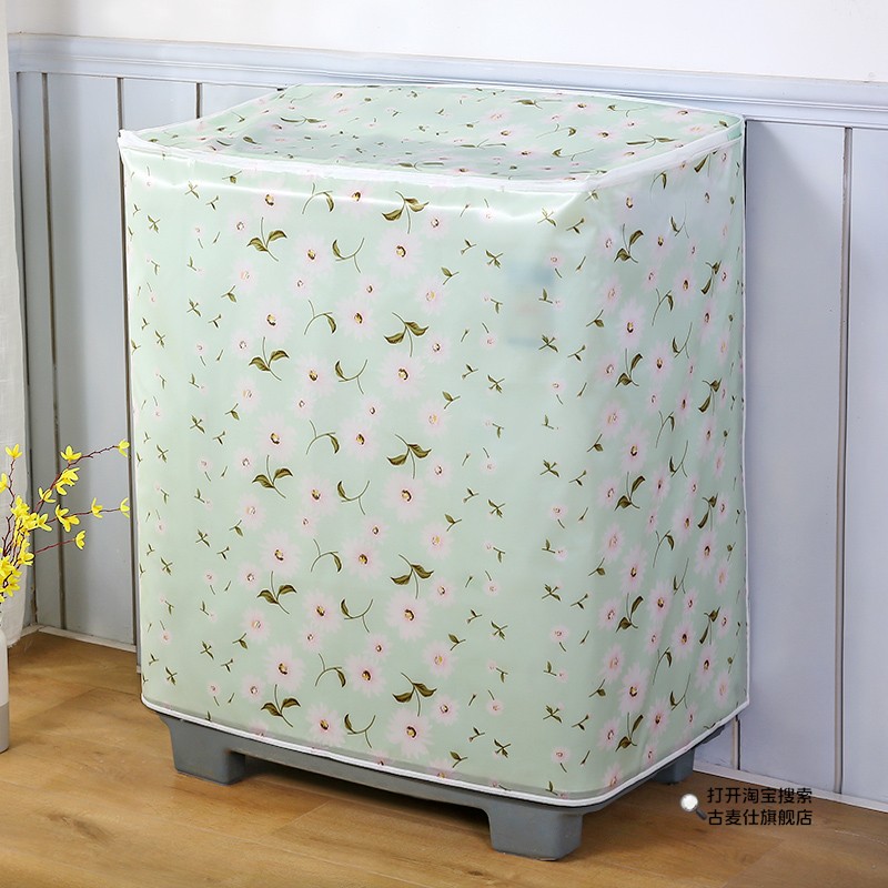 洗衣机罩双筒双缸老式防晒防水半自动双桶全自动通用牛津洗衣机套