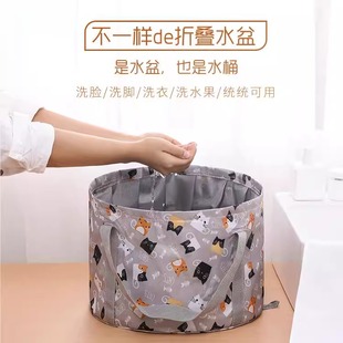 洗衣盆酒店洗澡水桶水盆洗漱脸盆儿童折叠盆便携式宝宝旅行神器