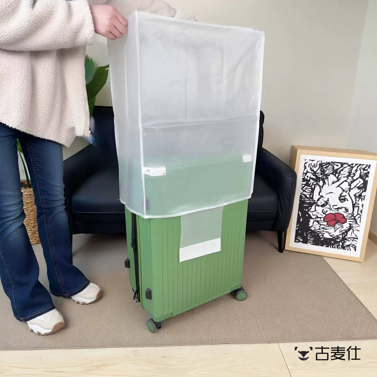 行李箱保护套旅行箱拉杆箱皮箱出差托运耐磨透明保护套加厚防尘罩