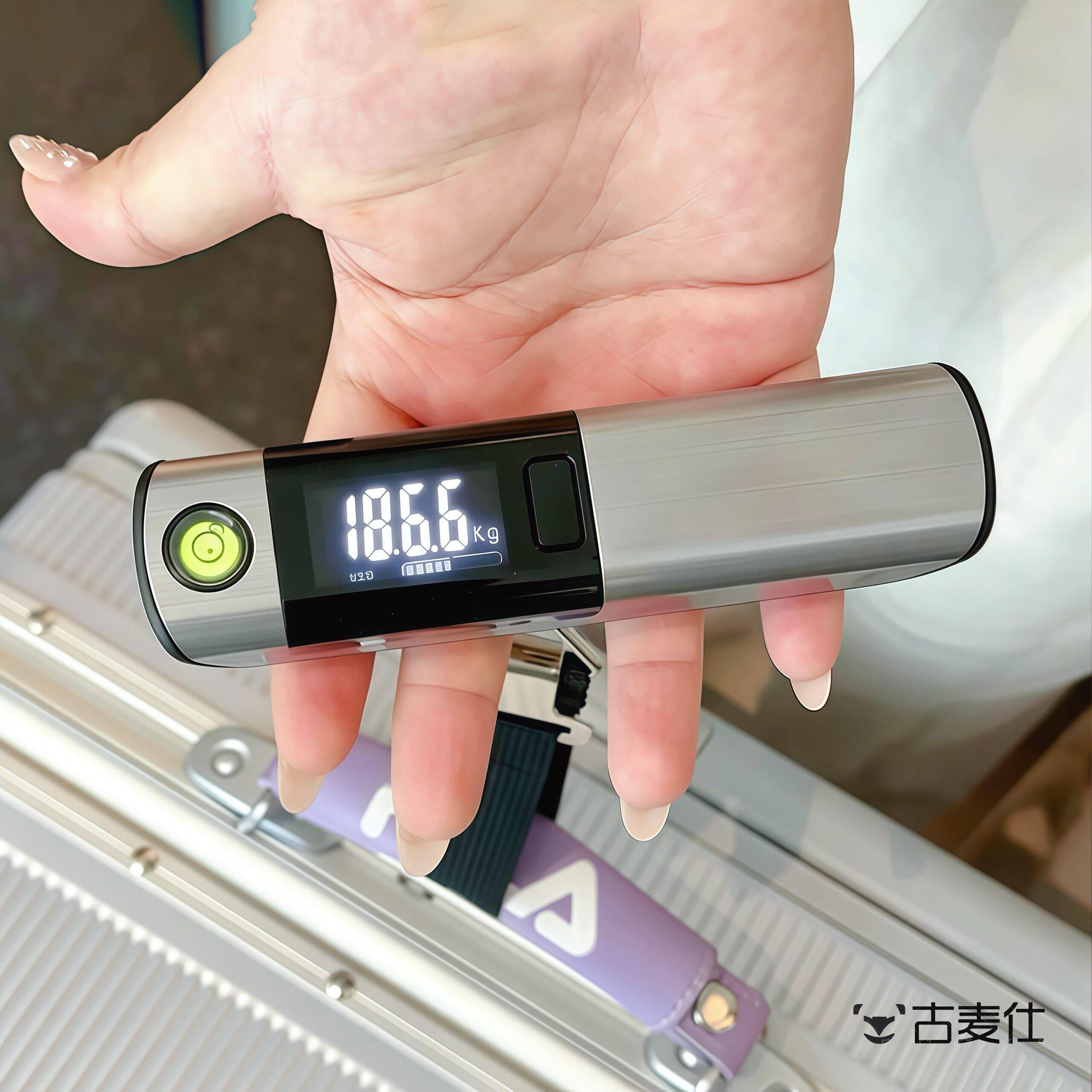 【飞机省钱妙招】旅行行李秤迷你便携式手提电子秤50kg称重邮快递