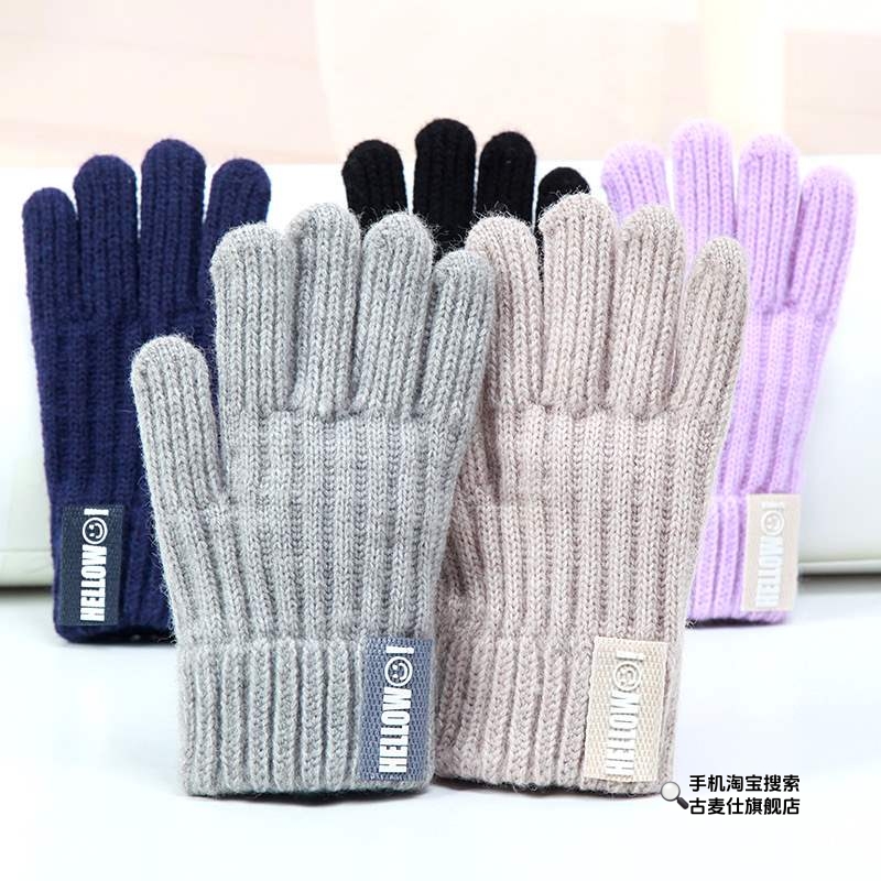 防寒保暖手套幼儿园儿童秋冬天新款加绒小学生自行车骑行全指手套