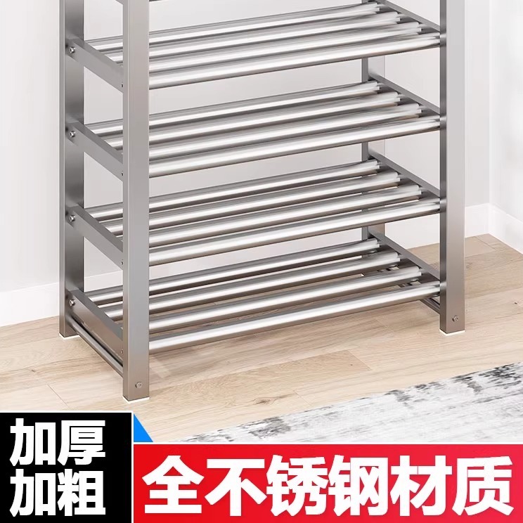 不锈钢鞋架304加厚鞋柜2025新款省空间门口外楼道防尘加固加粗架