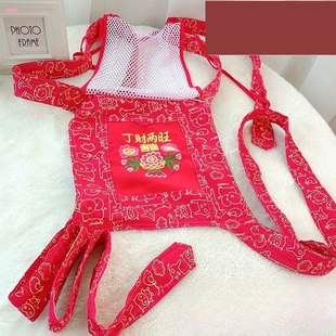 入伙满月吉庆广东传统红色宝宝背带纯棉背巾四爪婴儿哄娃神器258