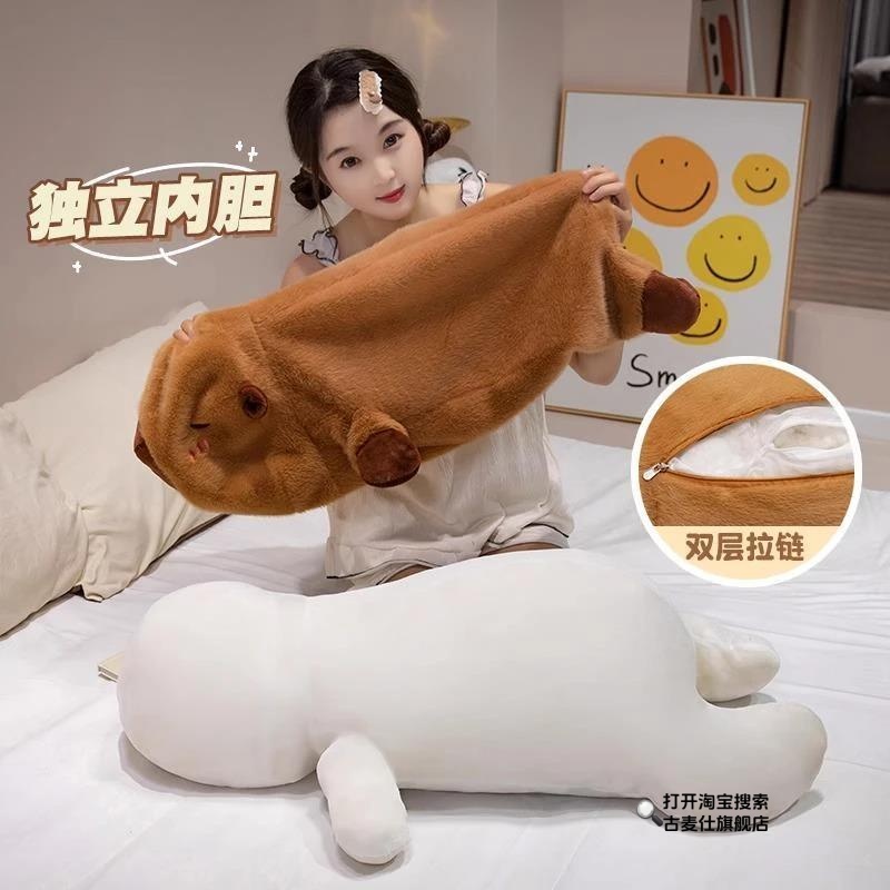 卡皮巴拉玩偶靠垫学生玩具床头靠枕抱睡可爱趴趴水豚睡觉水懒公仔