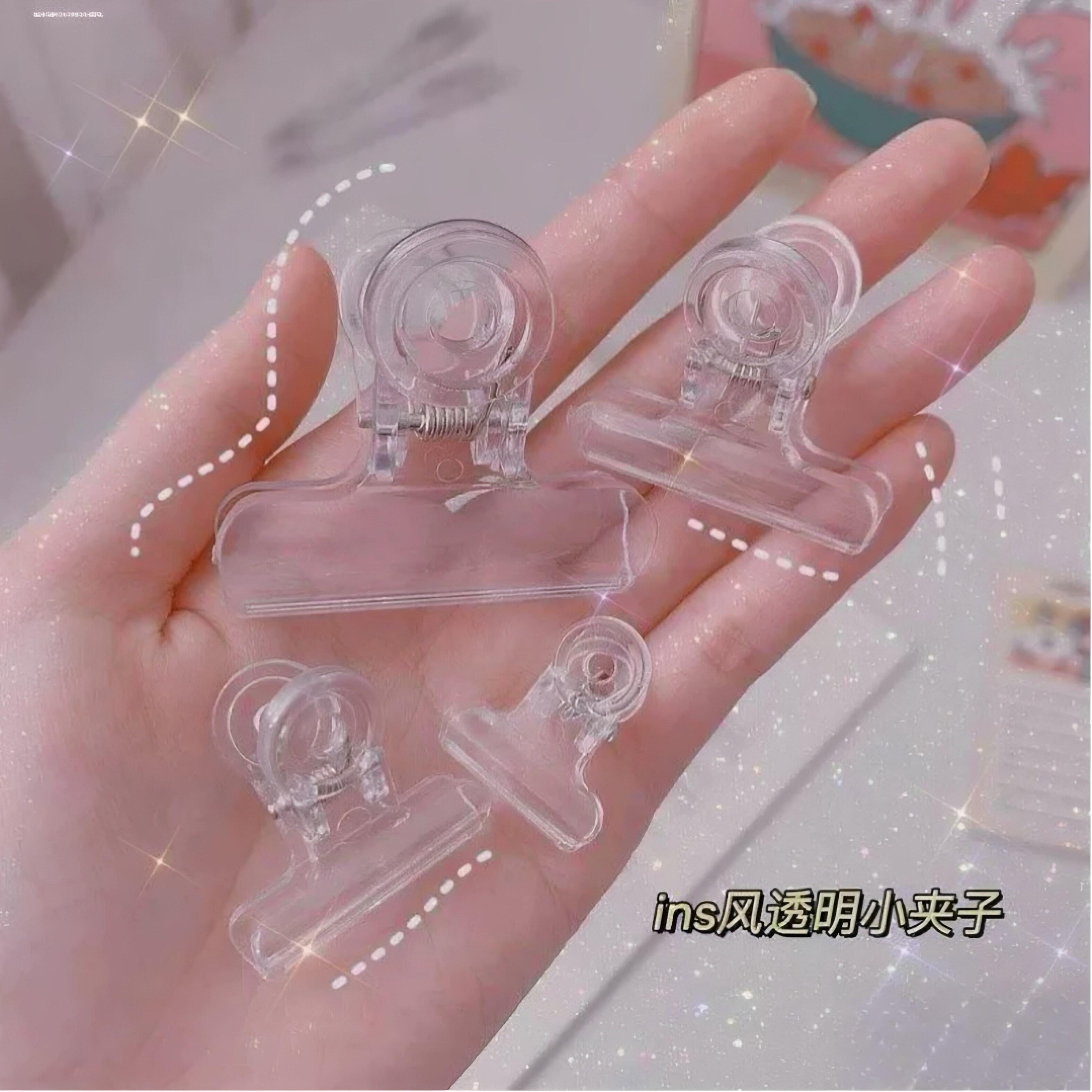 新型蚊帐可挂风扇夹东西夹窗帘床帘固定夹子透明门帘固定器空调隔图片