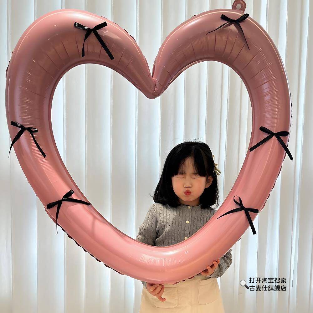 订婚气球装饰超大号加厚防爆粉色森系拍照背景布置道具镂空爱心球