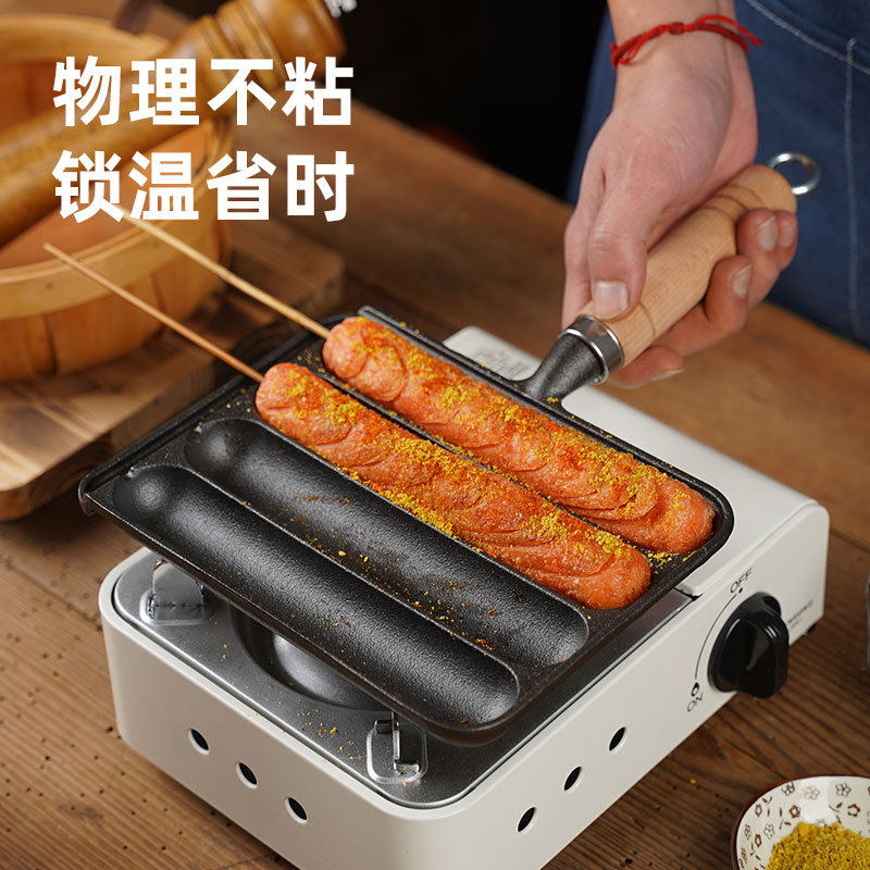 烤香肠机家用小型淀粉肠路边摊烤机摆摊夜市专用烤香肠机脆皮烤香