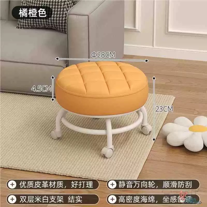 万向轮小凳子舒适久坐家用现代简约移动带轮板凳滑轮矮凳带娃圆凳