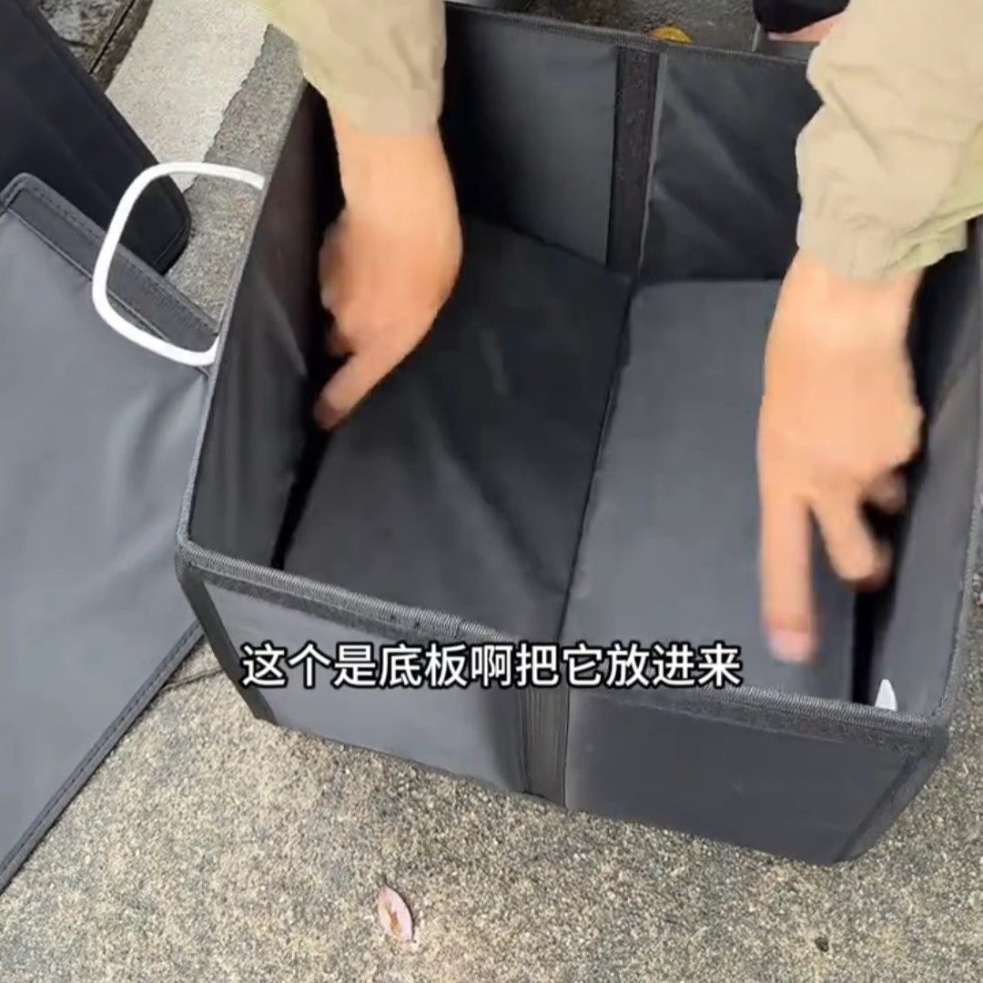 骑手专用折叠外卖箱子弹力绳固定鱼箱子折委式外卖跑腿配送车载箱,收纳整理,其他收纳,淘宝优惠券,粉丝福利购,淘宝优惠卷