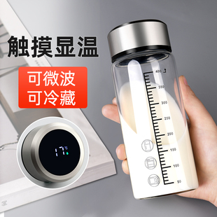 500毫升玻璃杯带刻度量杯显示温度计量耐高温微波炉加热牛奶杯