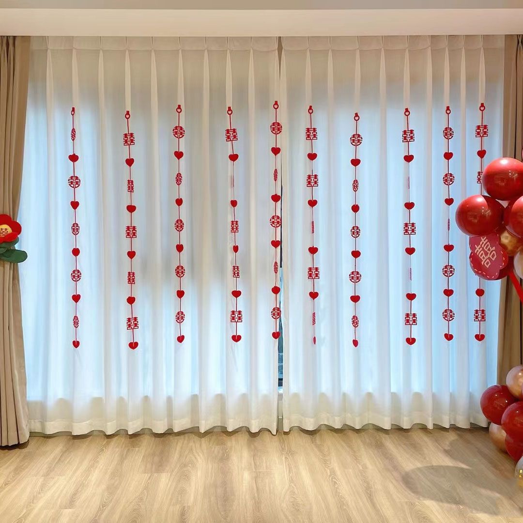 窗帘门装饰挂饰挂件新房卧室客厅氛围感喜字拉花婚房布置结婚网红