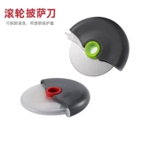 Новый круглый ролик пицца с ножом с защитной крышкой съемной стиркой из нержавеющей стали.