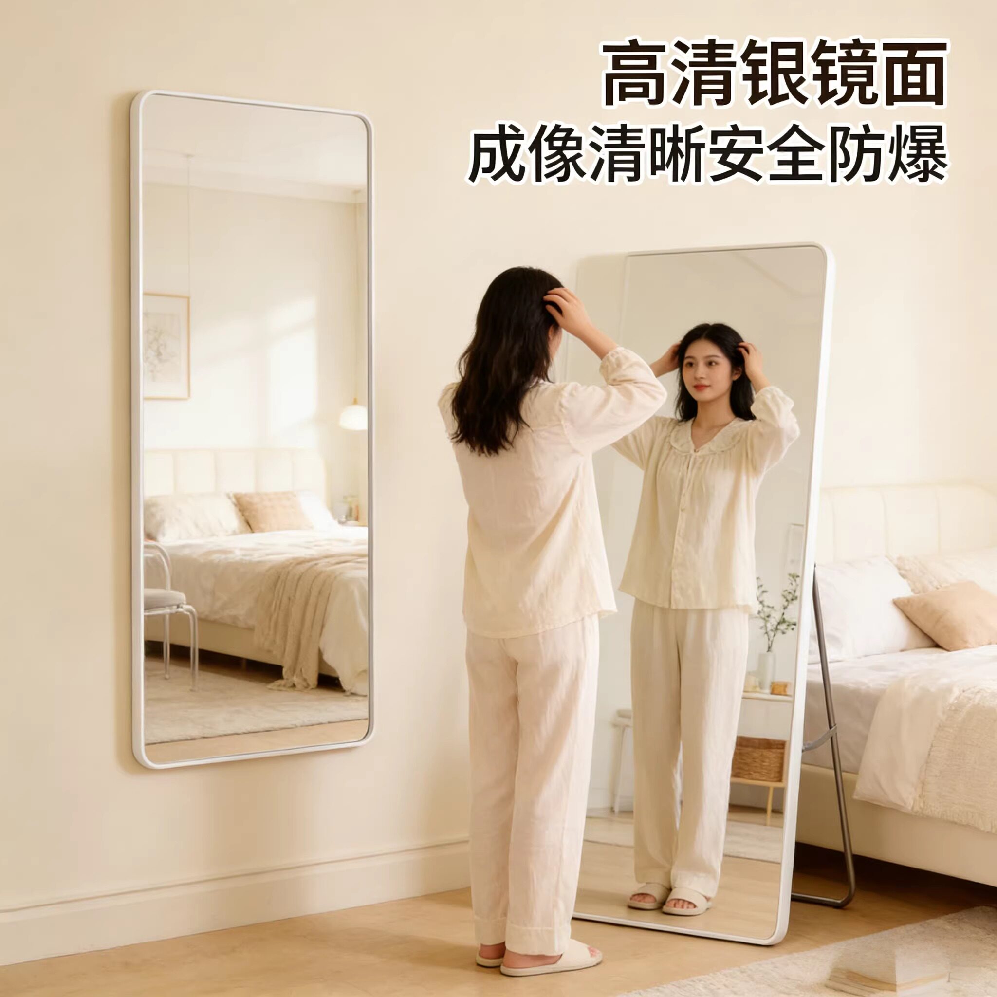 全身镜落地ins风女装店专用欧式镜家用壁挂化妆镜出租屋穿衣镜子
