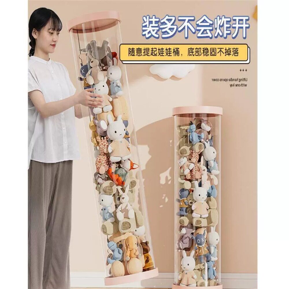 空瓶收纳桶亚克力圆筒护肤品化妆品瓶瓶罐罐储物桶大容量带盖特大