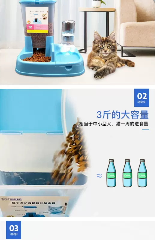 Với một vật nuôi nhỏ cần thiết hàng ngày, micrô cho chó ăn hai bát nước cho mèo - Cat / Dog hàng ngày Neccessities 	khay inox đựng thức ăn cho chó	