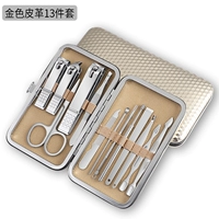 Золотая кожа 13 -цех