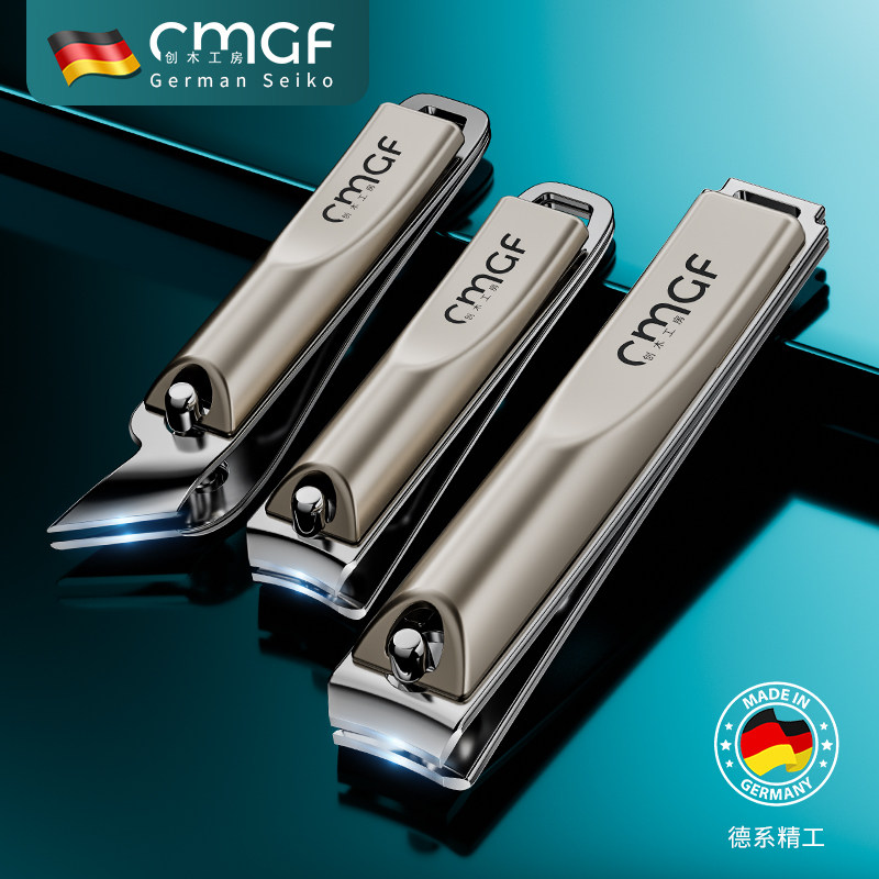 甲沟专用指甲刀平斜口指甲剪尖嘴指甲钳单个剪指刀家用工具套装炎,家庭/个人清洁工具,指甲钳,淘宝优惠券,粉丝福利购,淘宝优惠卷