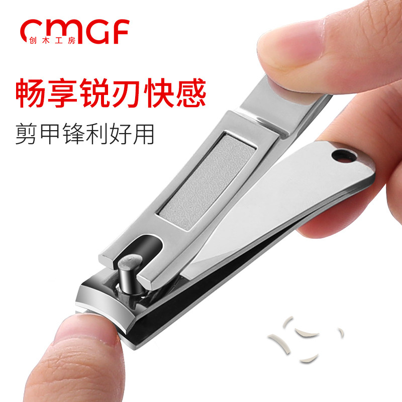 指甲刀单个装小号便携家用不锈钢指甲剪修指甲工具原装指甲钳成人