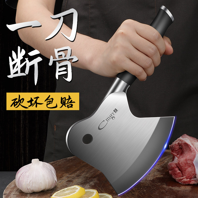 砍骨头专用刀重型斧头斩骨刀商用砍骨刀家用牛骨头剁骨刀专用大刀