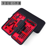 Красные и черные зубные визы.