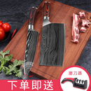 大马士革纹阳江菜刀家用超快锋利不锈钢德厨师砍切两用女士切片刀