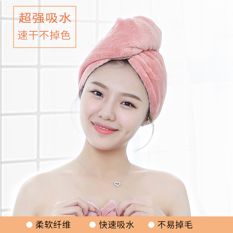 干发帽超强吸水神器女长短发浴帽洗头速干帽抖音可爱包头擦头毛巾_虎窝淘