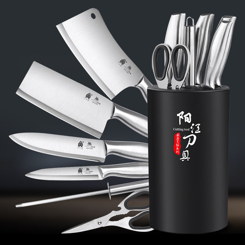 阳江全钢菜刀不锈钢刀具套装厨房菜刀家用切片切肉砍骨菜板二合一,厨房/烹饪用具,全套厨房刀具,淘宝优惠券,粉丝福利购,淘宝优惠卷