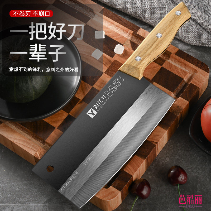 菜刀家用手工锻打切片刀具厨房斩切两用刀厨师专用桑刀女士切肉刀_虎窝淘