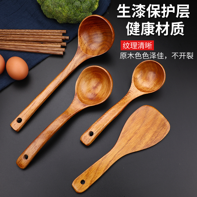 木勺子防烫家用汤勺盛粥饭勺铲子