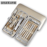 Золотая кожа 16 -цех