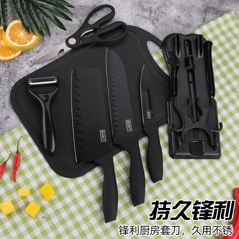 菜刀菜板不锈钢家用厨房刀具套装