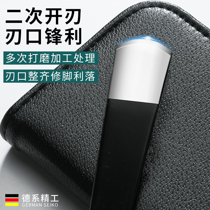 修脚刀套装扬州三把刀甲沟专用工具技师专用足疗店扦脚刀刮神器炎