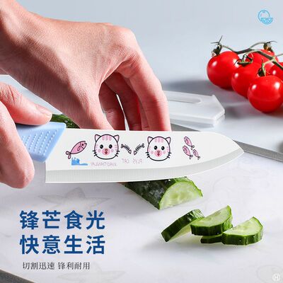 可爱水果刀家用小刀宿舍学生用瓜果刀切西瓜专用刀具厨房女士菜刀