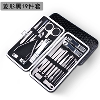 Черная кожа 19 набор