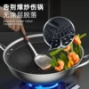 Товары от 创木工房旗舰店