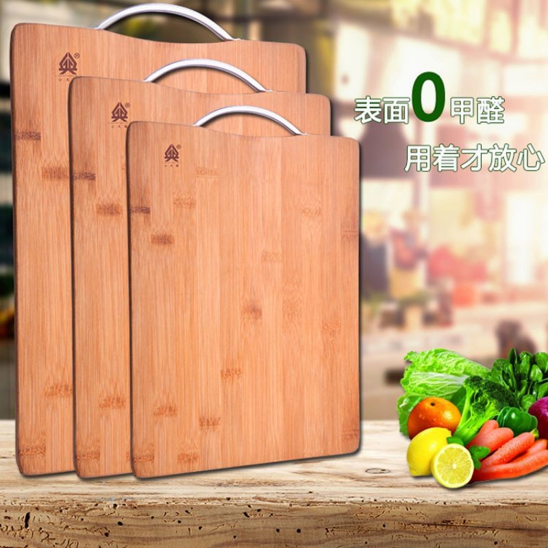厨房切菜板粘板楠竹菜板厨用案板擀面板厨房砧板占板菜板实木家用|ruв категории кухня/посуда, посуда, рубить/Разделочная доска - от Buy2taobao.com для оказания профессиональной услуги покупки агента Taobao